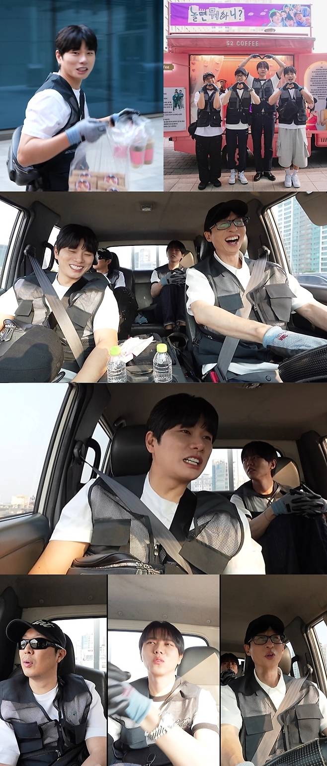 4인 체제에 돌입한 ‘놀면 뭐하니’. 사진ㅣMBC