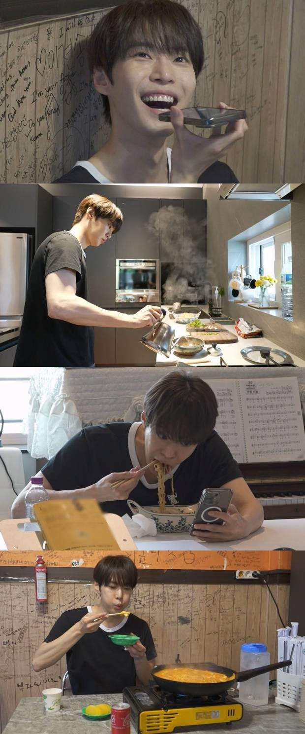 도영