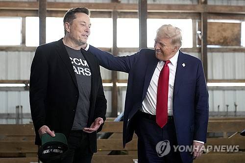일론 머스크와 도널드 트럼프 대통령  [AP=연합뉴스 자료사진. 재판매 및 DB금지]