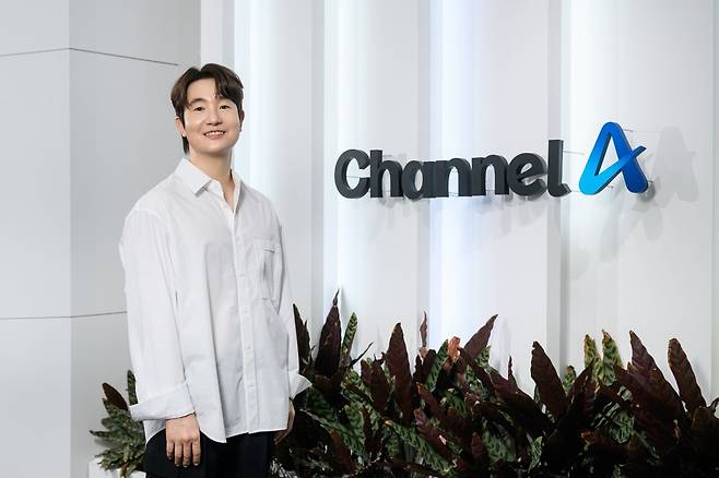 사진=채널A