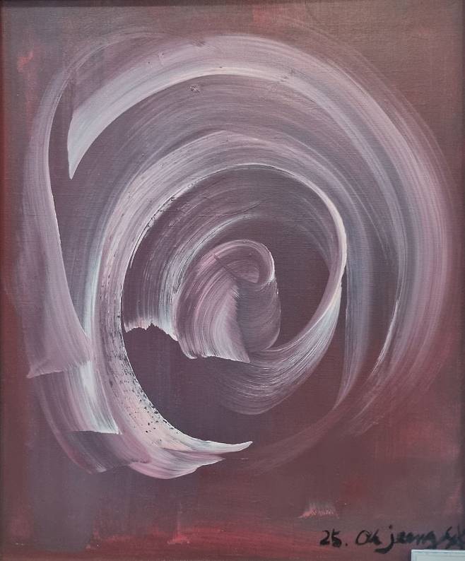 마음 속의 판도라, 45.5 x 37.9cm, Acrylic on canvas