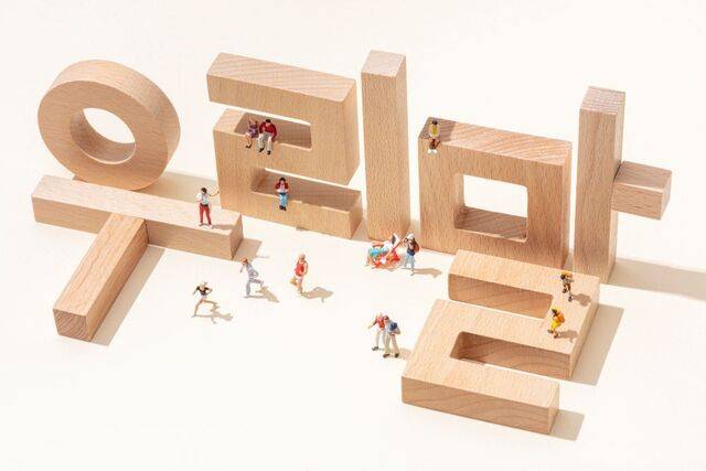 클립아트코리아 제공