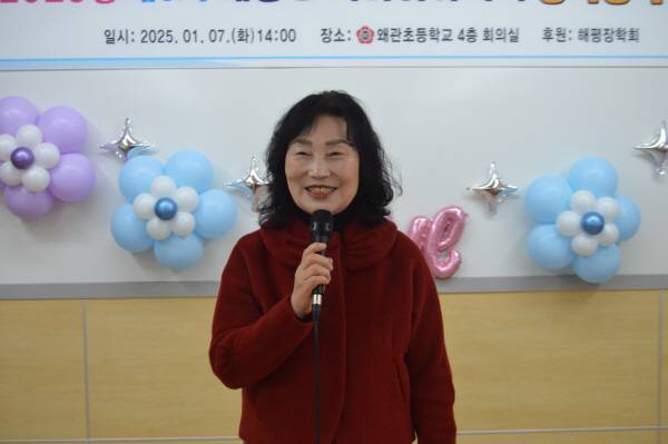 홍정임 칠곡 왜관초등학교 교장.