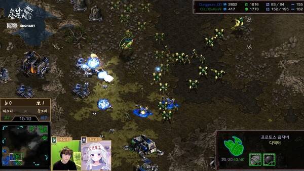 - 하지만 따효니와의 실력 차이는 너무나도 컸다