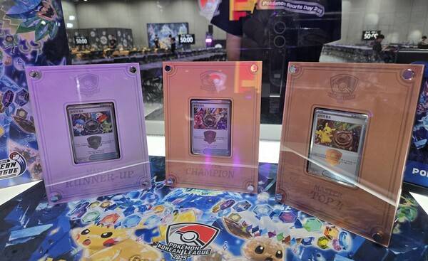 - 입상권을 기록하면 특별한 카드를 받을 수 있다