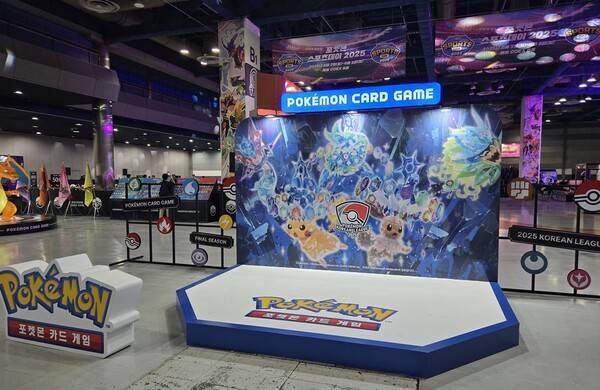 - 입구 메인 포토존