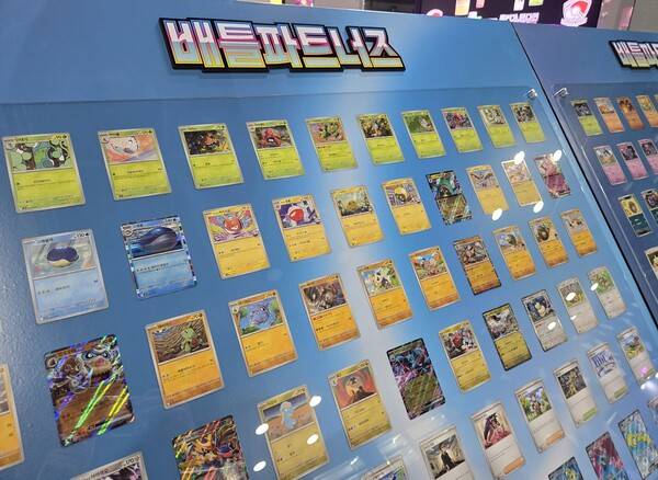 - 평소 보기 어려운 카드들을 구경하는 재미도 쏠쏠