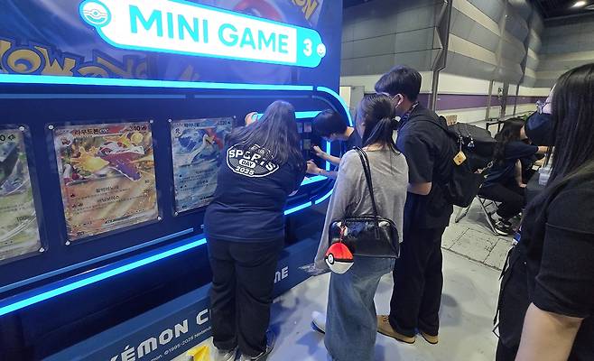 - '기억력 싸움' 둘이 함께 하면 더 쉽지