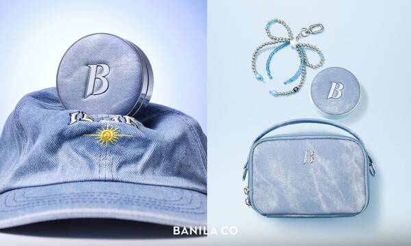 화이트 쿠션 데님 에디션.(바닐라코제공)