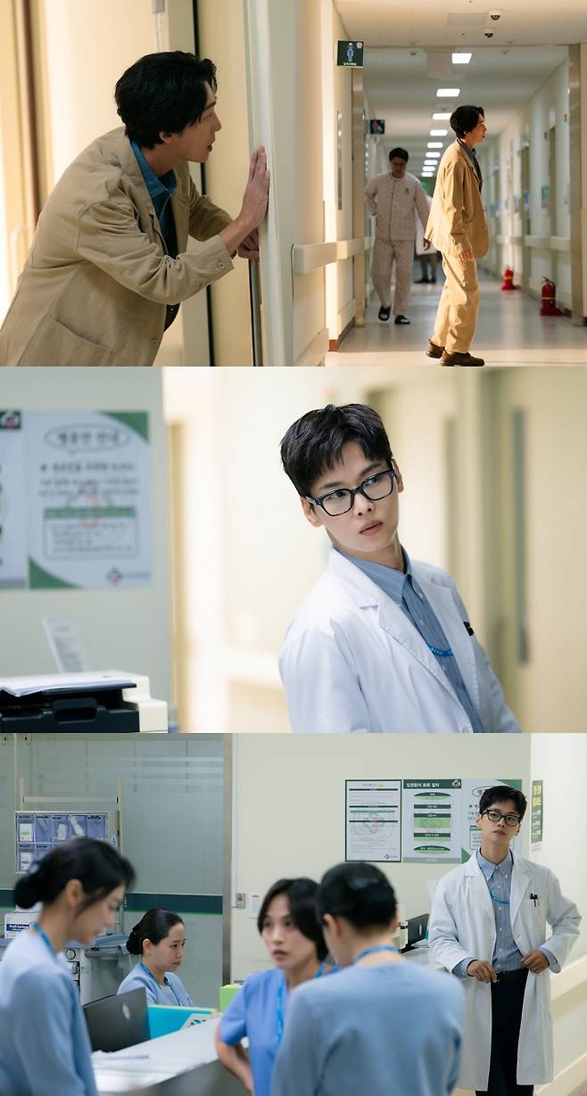 MBC