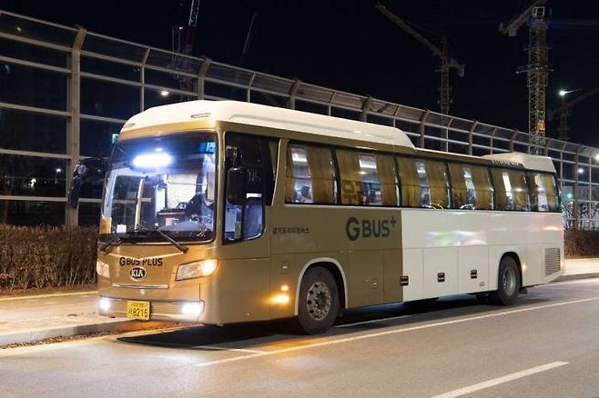 경기도 프리미엄 버스. 양주시 제공