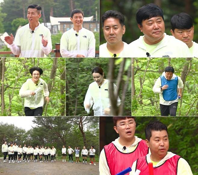 예능 ‘뛰어야 산다’ (제공: MBN)