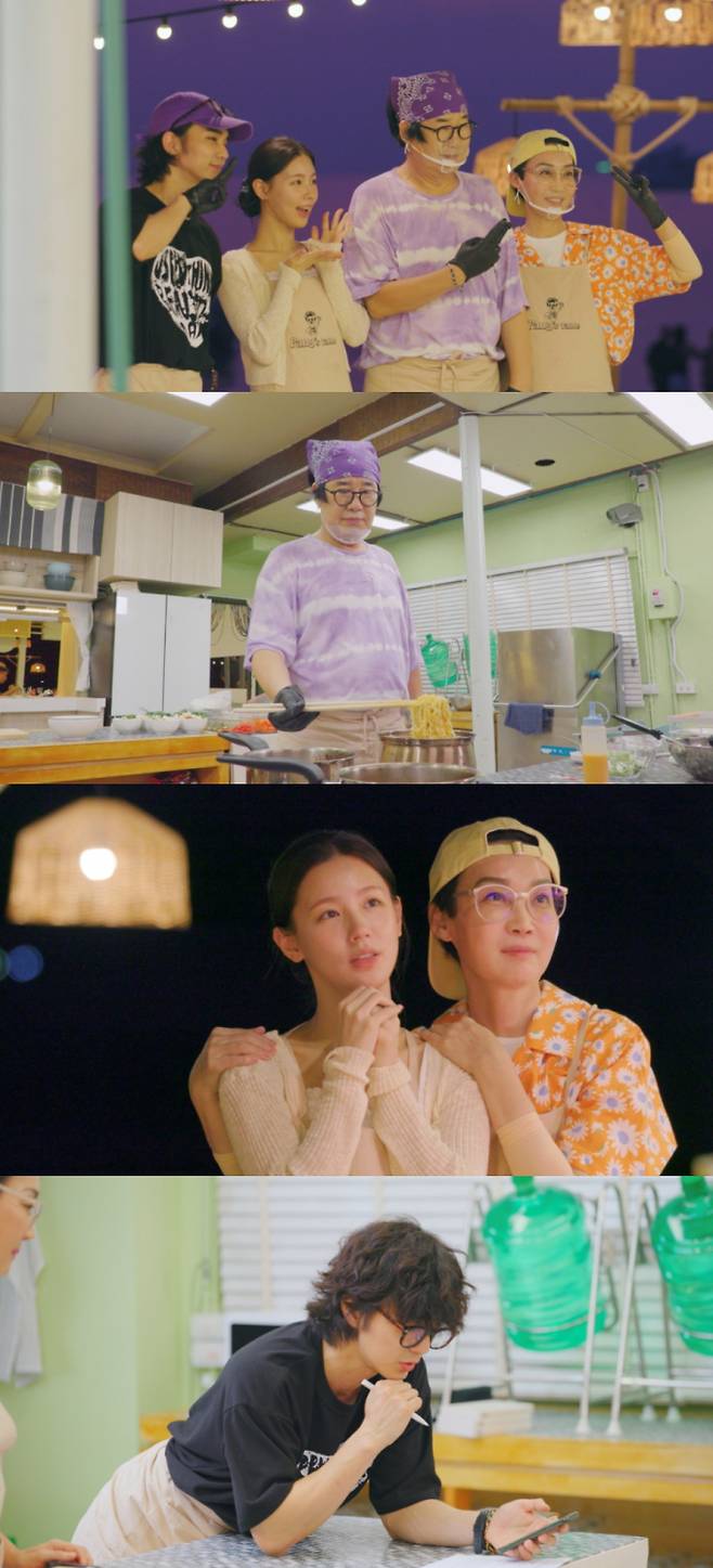 예능 '대결! 팽봉팽봉' (제공: JTBC)