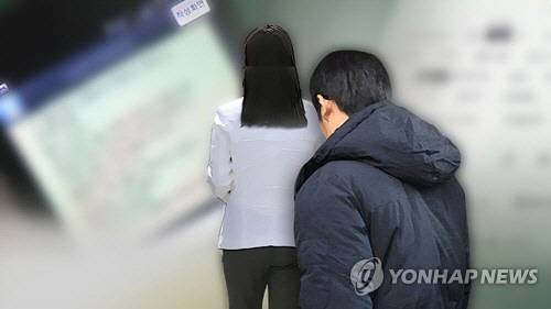 스토킹 *이미지 사진은 해당 기사와는 관련이 없음. [연합뉴스]