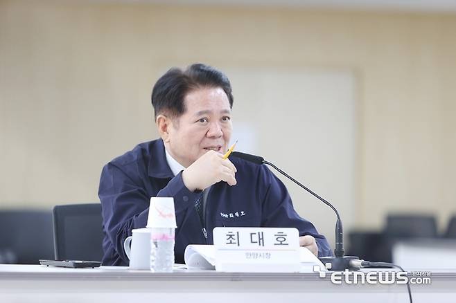 최대호 안양시장.