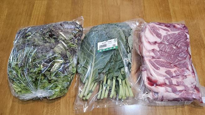 20250606_203312.jpg 저녁 아들 개인 훈련 후 돼지목살