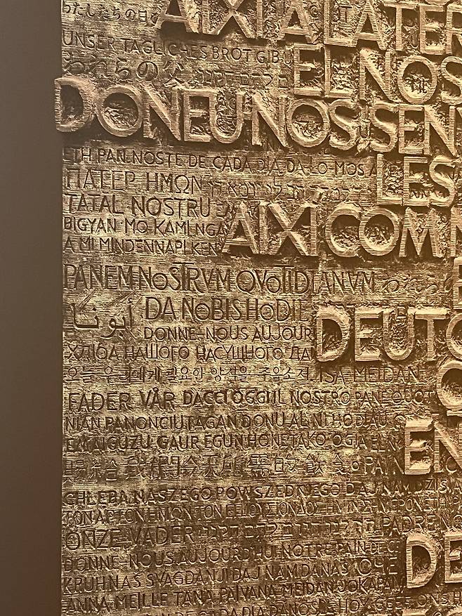 KakaoTalk_20250607_133013652_05.jpg 24년 12월 스페인 여행 - 바르셀로나(스압, 소리주의)