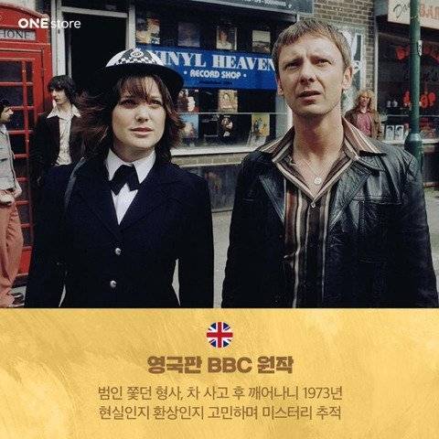 Internet_20250607_165819_1.jpeg 엄청 빡세보이는 라이프온마스 러시아판.jpg