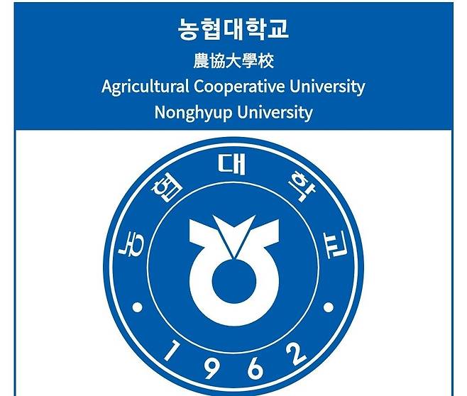 90년대 전문대학교 3대장