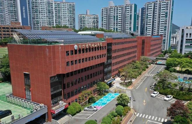 부산광역시교육청 전경. 부산시교육청 제공