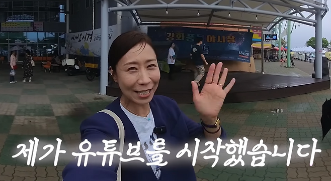 사진=유튜브 채널 ‘집 나간 정선희’