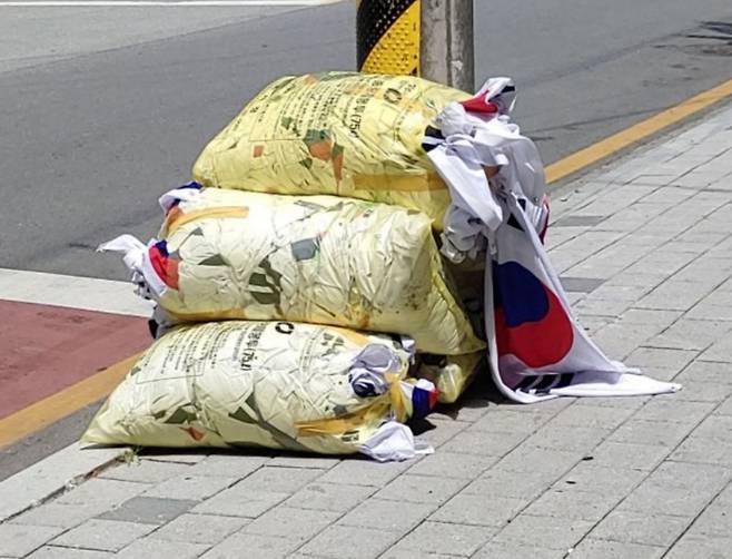 (서경덕 성신여대 교수 제공)