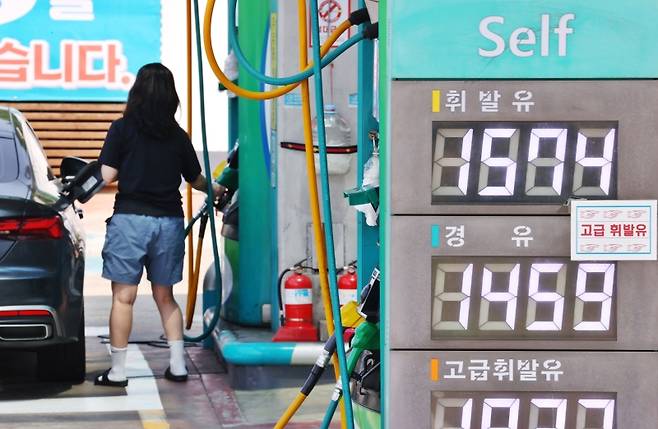 ▲서울 시내 주유소 [연합뉴스]