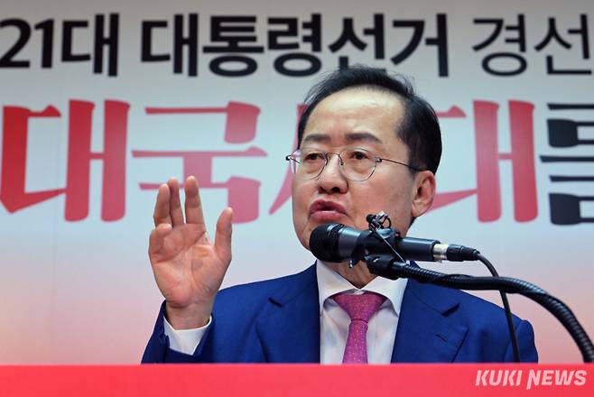 홍준표 전 대구시장. 곽경근 대기자 &nbsp;