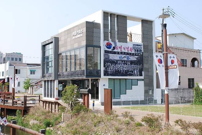 의열기념관 전경