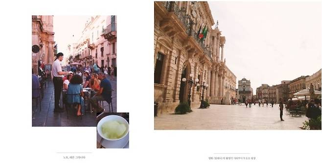 사진 = 니케북스