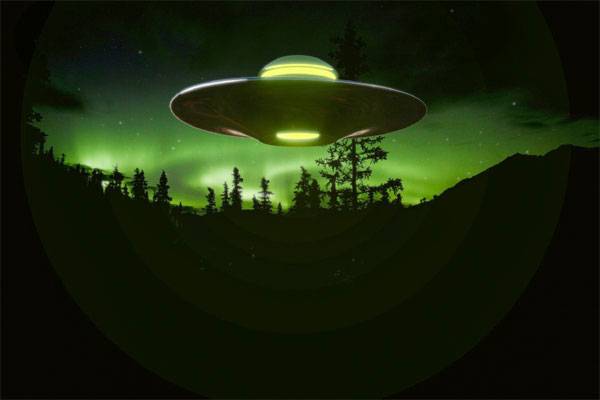 UFO 자료사진 [사진출처=매경DB]