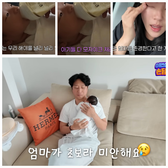 손담비는 최근 남편 이규혁과 함께 초보 부모로서 ‘육아 3일 챌린지’에 나선 일화를 전했다. 사진=유튜브채널 ‘담비손’