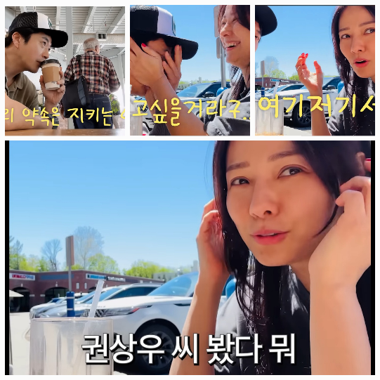 권상우는 귀국 일주일 전, 아들 룩희와의 약속을 지키기 위해 직접 풋살장을 방문해 함께 시간을 보냈다. 사진= 유튜브 채널 ‘Mrs.뉴저지 손태영’