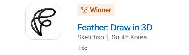 애플이 2025 디자인 어워드에서 스케치소프트의 '페더'를 선정했다./사진=애플
