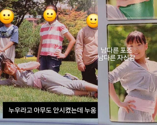 가비가 초등학교 시절 사진을 셀프로 공개해 화제다. / 가비 소셜미디어 캡처