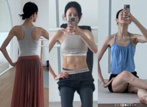 배우 엄태웅의 아내이자 전직 발레리나 윤혜진이 군살 없는 몸매를 공개하며 건강미 넘치는 분위기를 풍기고 있다./ 윤혜진 개인 인스타그램