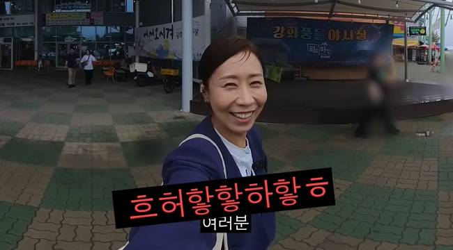 사진=‘집 나간 정선희’ 채널 영상 캡처