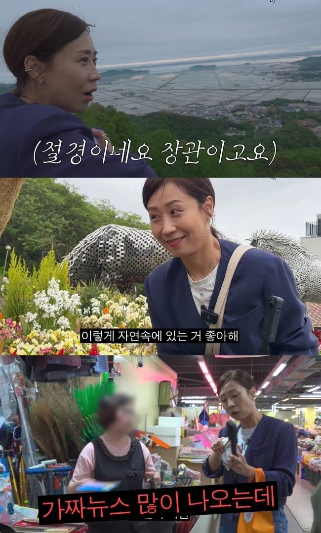 사진=‘집 나간 정선희’ 채널 영상 캡처