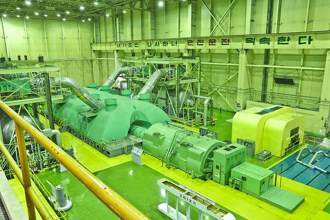 [부산=뉴시스]가동이 중지된 고리 1호기의 터빈이다.(사진=한국수력원자력 제공) *재판매 및 DB 금지