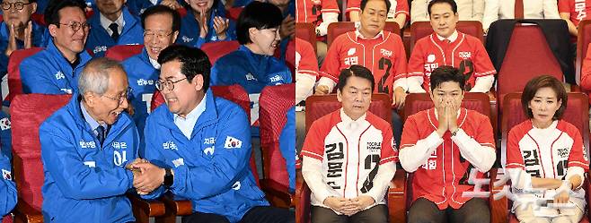 지상파 방송 3사 출구조사에서 더불어민주당 이재명 후보가 51.7%, 국민의힘 김문수 후보가 39.3%, 개혁신당 이준석 후보는 7.7%의 득표율을 각각 보인 것으로 나타났다. 제21대 대통령선거일인 3일 국회에 마련된 더불어민주당과 국민의힘 개표상황실 표정이 희비가 완전히 엇갈린 모습 확인할 수가 있다. 황진환 기자