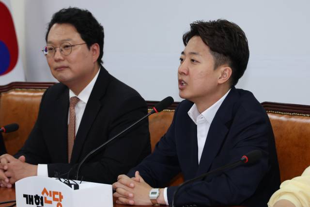 ▲대선 후보였던 개혁신당 이준석 의원이 5일 서울 여의도 국회에서 열린 선거대책위원회 해단식에서 발언하고 있다. ⓒ연합뉴스