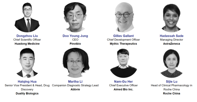 월드 ADC 발표 연사진. 월드ADC 홈페이지