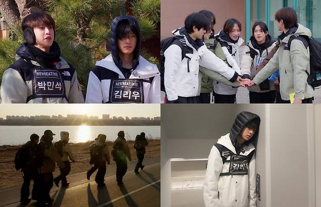 비트인터렉티브 제공