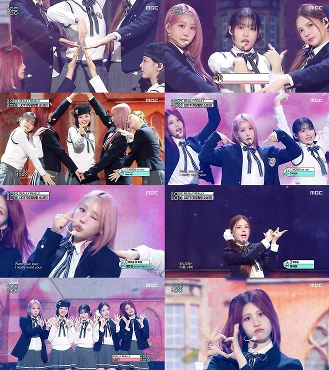 MBC ‘쇼!음악중심’ 방송캡처