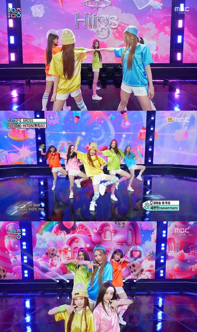 MBC ‘쇼! 음악중심’ 방송 화면 캡처