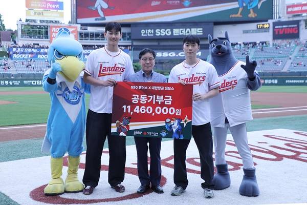 사진=대한항공 제공