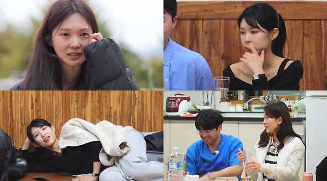 ▲ 제공| ENA, SBS Plus