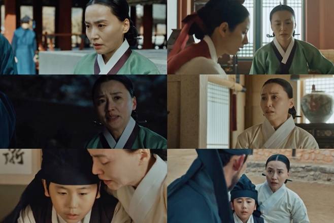 SBS 귀궁, 최정인