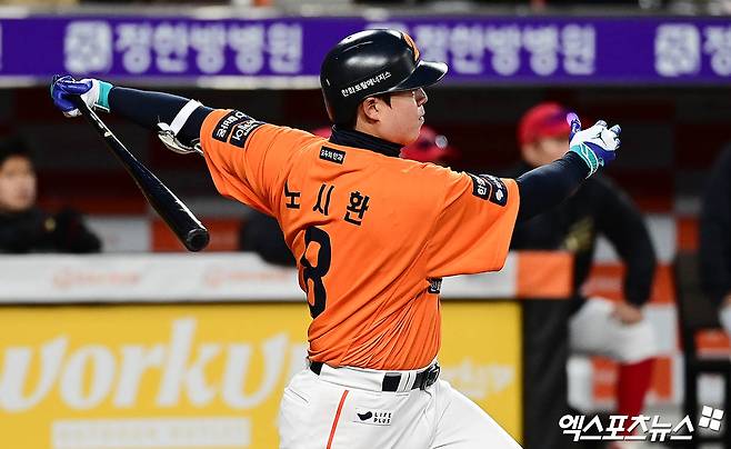 28일 오후 대전한화생명볼파크에서 열린 '2025 신한 SOL Bank KBO리그' 한화 이글스와 KIA 타이거즈의 경기, 2회말 한화 선두타자 노시환이 타격하고 있다. 결과는 3루수 라인드라이브 아웃. 엑스포츠뉴스 DB