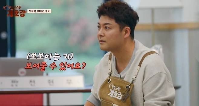 사진제공=JTBC